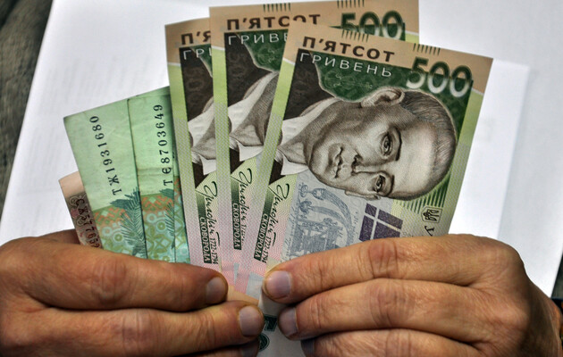 Соцвыплаты в Украине: существует ли риск задержки в 2024 году