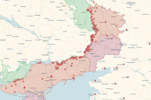 РФ развернула в Донецкой области батальон, сформированный из военнопленных украинцев – ISW