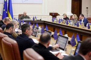 В Украине собираются реформировать госслужбу: сколько вакансий сократят