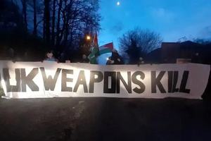 В Британии протестующие заблокировали работу завода, который производит 155-мм снаряды