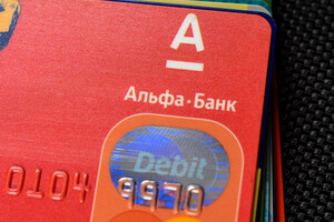 Украинские хакеры слили в сеть базу клиентов российского «Альфа-Банка»