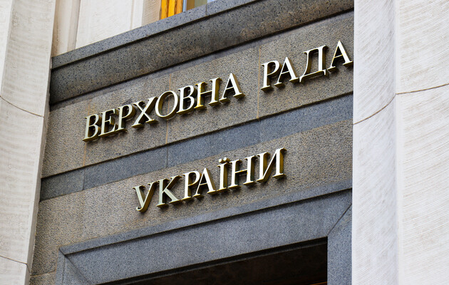 Рада планує провалити законопроєкт, який просять прийняти Залужний, Умєров і Федоров – Шабунін