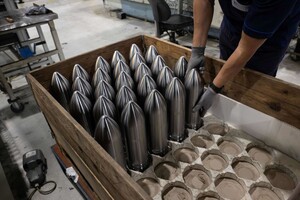Норвежский производитель боеприпасов получит миллиард крон на расширение предприятия