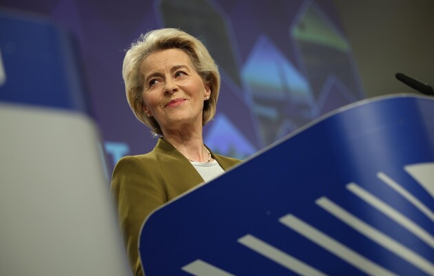 Урсула фон дер Ляен хочет во второй раз возглавить Европейскую комиссию