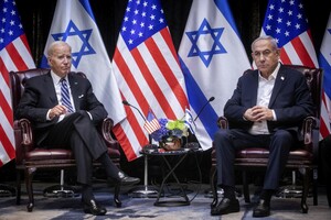 Нетаньяху запевнив Байдена, що не відкидає повністю ідею палестинської держави, попри публічні заяви — CNN 
