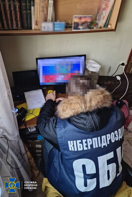 Затримали хакера, який готував кібератаки на урядові сайти України і наводив російські ракети на Харків