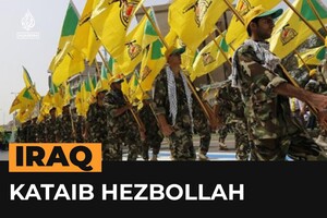 Поддерживаемая Ираном группировка Катаиб Хизболла заявила, что прекращает атаки на США: ответ Белого дома