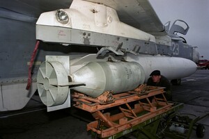 Российский самолет снова «загубил» авиабомбу в Луганской области