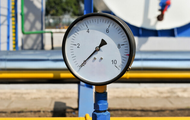 Международная организация призвала власти Украины отменить запрет на экспорт газа из Украины