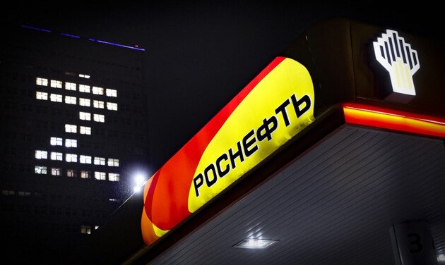 Германия рассматривает вариант национализации активов «Роснефти» – Reuters