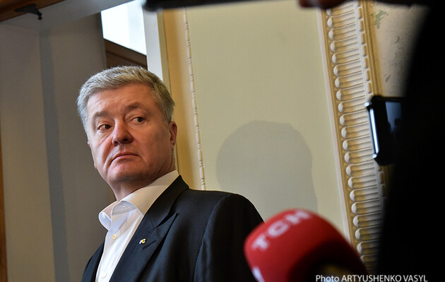 Порошенко поддержал инициативу Зеленского о перезагрузке властей