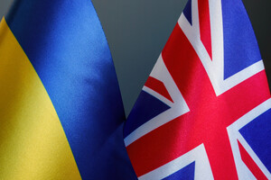 Велика Британія продовжить безмитну торгівлю з Україною до 2029 року