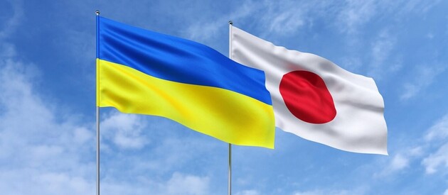 Япония предоставляет Украине $106 млн на разминирование и другие стратегические направления