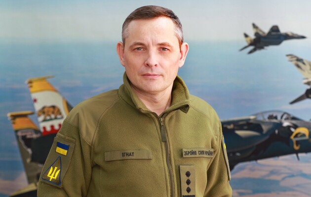 В воздушных силах призвали украинцев не игнорировать сегодня воздушные тревоги