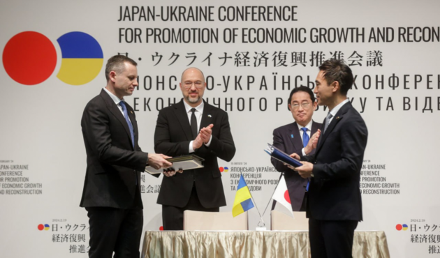 Украина и Япония подписали договор об избежании двойного налогообложения – о чем еще 50 межгосударственных соглашений
