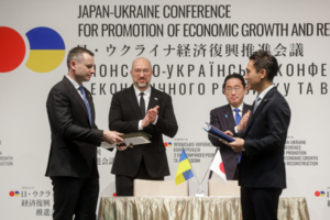 Україна і Японія підписали договір про уникнення подвійного оподаткування – про що ще понад 50 міждержавних угод