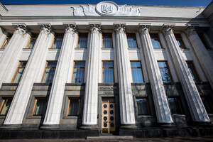 В Украине создадут реестр лоббистов: ВРУ утвердила закон о лоббизме