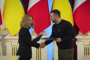 Италия и Украина подписали соглашение о гарантиях безопасности