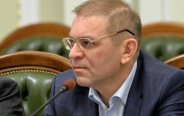ВАКС арестовал Пашинского с залогом 272 млн грн