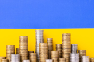 Держборг України скоротився на мільярди гривень  