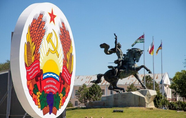 СМИ: Непризнанное Приднестровье обратилось к России за защитой