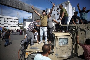 ХАМАС заявил об убийстве Израилем семи заложников в Газе