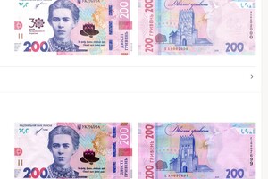 Нацбанк рассказал, сколько подделывают банкнот украинской валюты