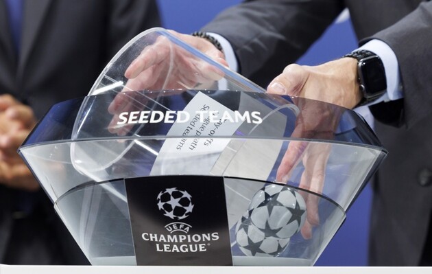 УЕФА представил все детали обновленного формата еврокубков