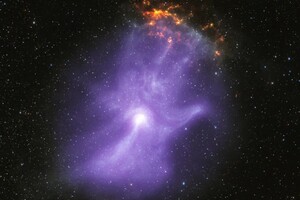 «Космічна рука» та Медуза: NASA озвучило знімки галактик та туманностей