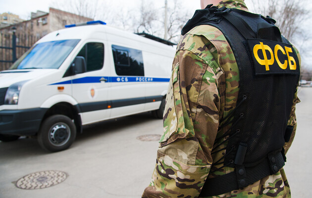 В Крыму россияне задержали десять человек по «делу Хизб ут-Тахрир»
