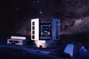 В США возникли трудности с финансированием строительства самого большогов мире телескопа