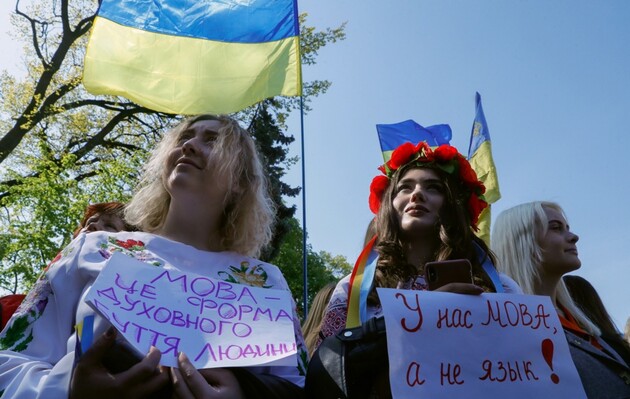 Украинцы стали иначе относиться к русскому языку после 24 февраля 2022 года - опрос