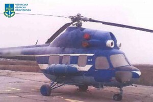 Арештували літаки та вертольоти у бізнесу, який причетний до фінансування агресії Росії