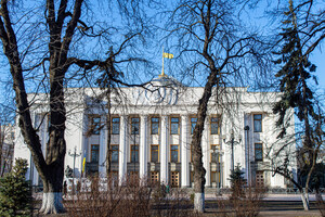 Рада звернулася до міжнародної спільноти щодо російських «виборів» на окупованих територіях України