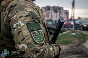 День Служби безпеки України: історія
