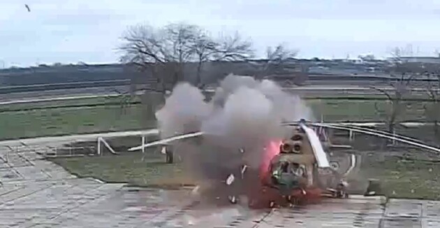 В Молдове прокомментировали уничтожение вертолета в Приднестровье
