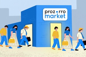 Next step в развитии публичных закупок: как приобрести продукты через Prozorro Market