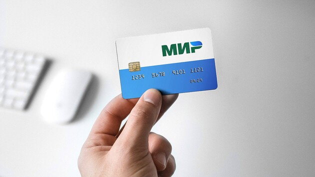 Більшість банків Вірменії припиняють приймати картки російської платіжної системи «Мир» – росСМИ