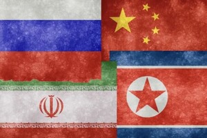 Как Китай, Россия и Иран налаживают более тесные связи — The Economist