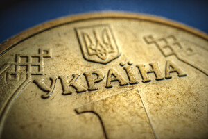 Экономическое падение и восстановление Украины