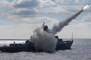 Россия вывела в Черное море два подводных ракетоносителя