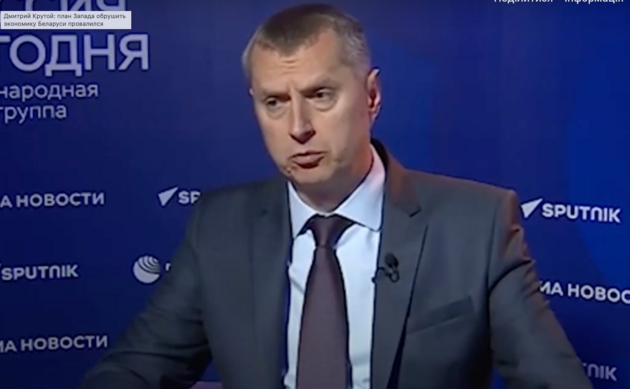 Посол Крутой нівелював заяви ФСБ, що терористи з 