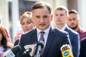 Польские правоохранители провели обыски у бывшего министра юстиции