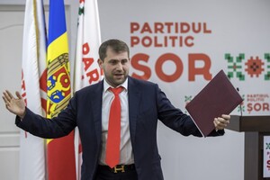 Суд в Молдове отменил запрет на участие в выборах пророссийской партии