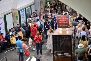 В Киеве усилят контроль в метро, ТРЦ и в соцсетях