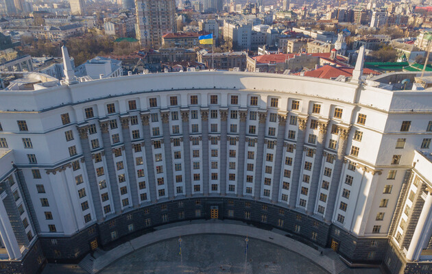 «План Украины». 380 страниц правительственного видения будущего, от которых не по себе