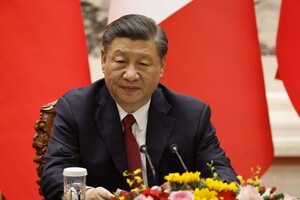 Си Цзиньпин встретился в Китае с бывшим президентом Тайваня