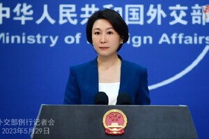 Китай обвинил Японию и США во вмешательстве в вопрос Тайваня