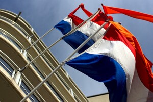 Нидерланды выделяют дополнительные 400 миллионов евро помощи Украине