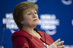 Крісталіна Георгієва знову очолила Міжнародний валютний фонд